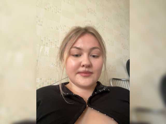 SunshineEmma live cam on BongaCams