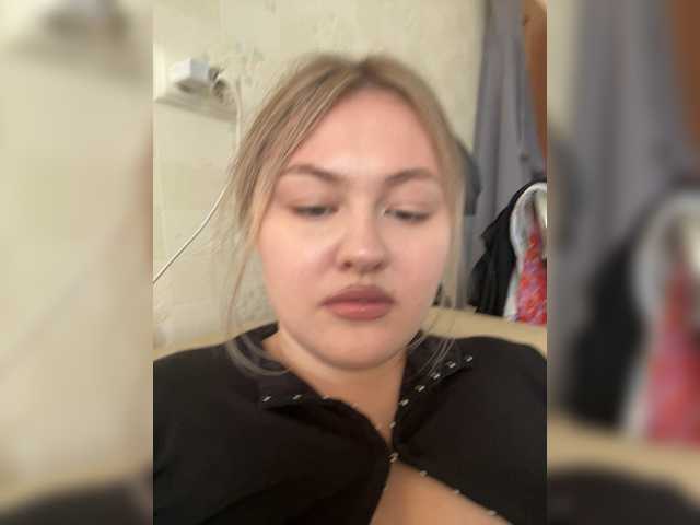 SunshineEmma live cam on BongaCams