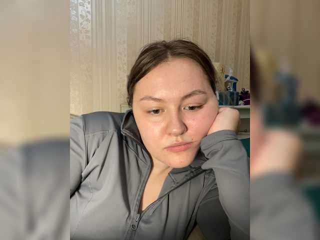  SunshineEmma chat room