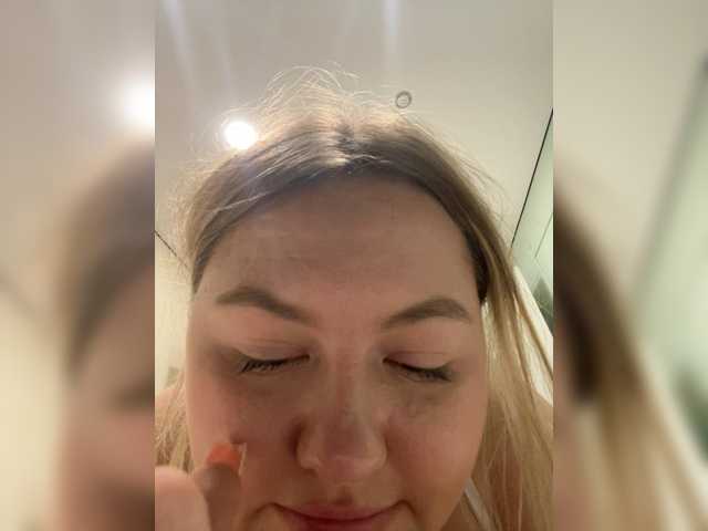 SunshineEmma