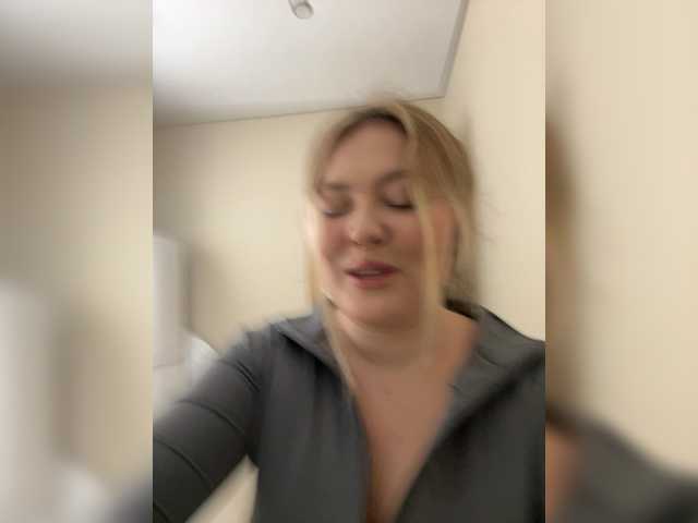 SunshineEmma live cam on BongaCams