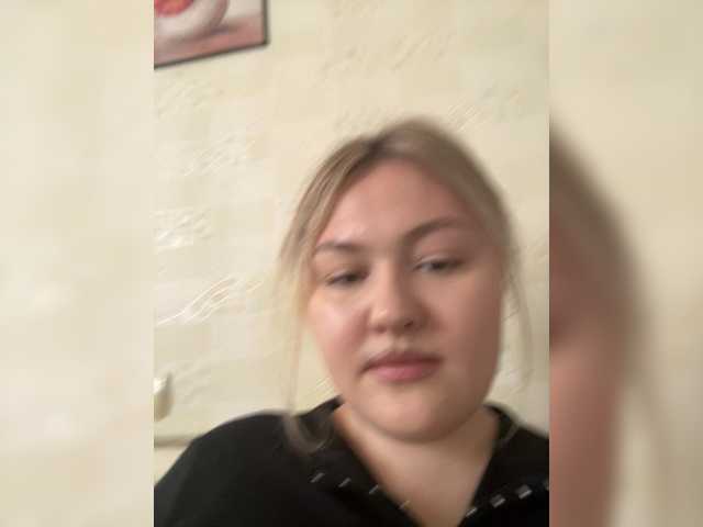 SunshineEmma live cam on BongaCams