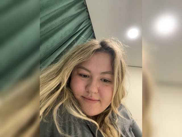 SunshineEmma