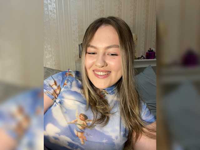 SunshineEmma