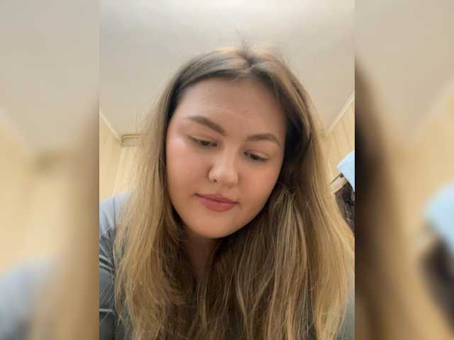 SunshineEmma