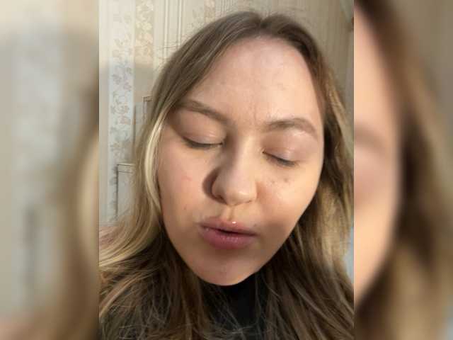 SunshineEmma