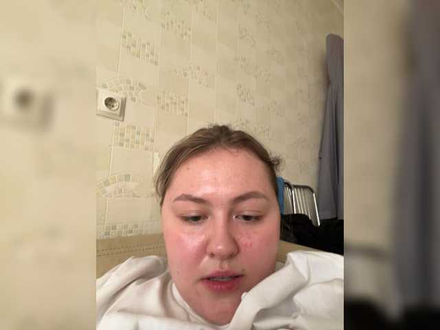 SunshineEmma live cam on BongaCams