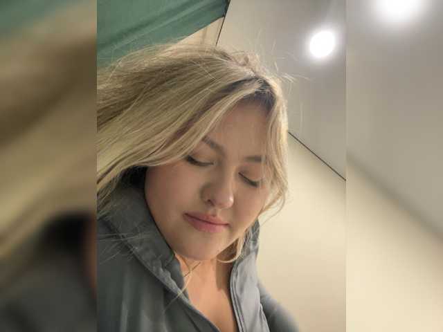SunshineEmma