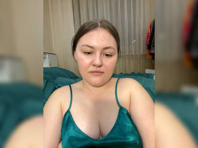 SunshineEmma