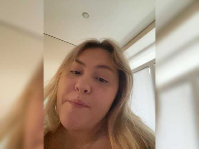 SunshineEmma