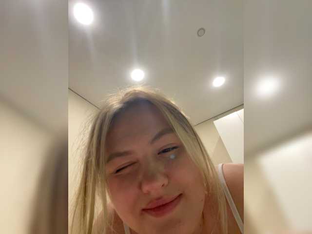 SunshineEmma