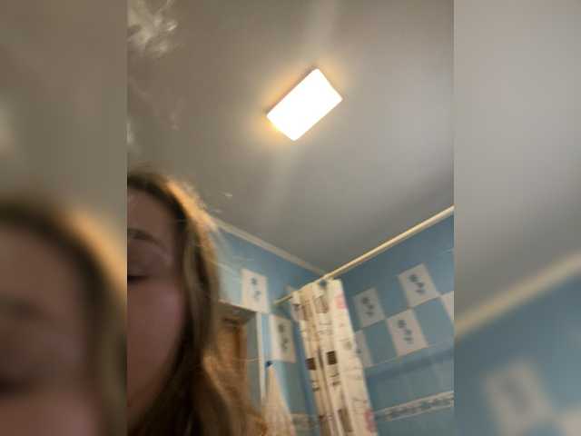 SunshineEmma