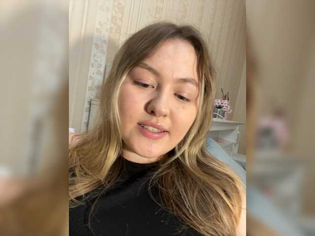 SunshineEmma