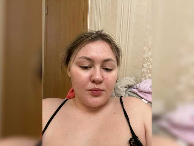 SunshineEmma live cam on BongaCams