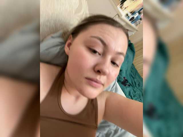 SunshineEmma's BongaCams show and profile