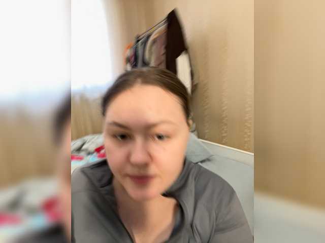SunshineEmma