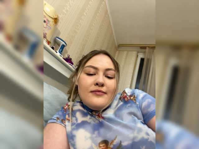 SunshineEmma