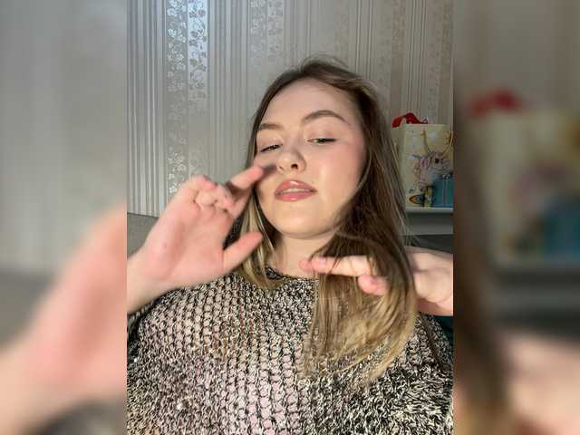 SunshineEmma
