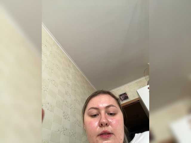 SunshineEmma live cam on BongaCams