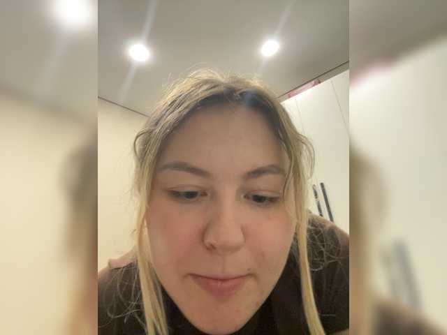 SunshineEmma