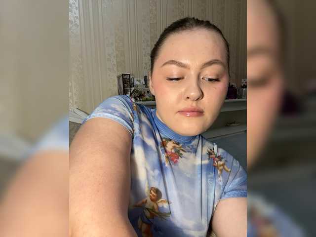 SunshineEmma