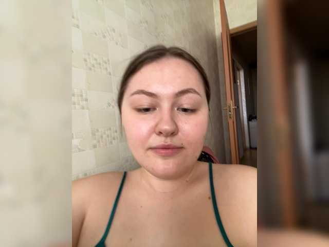  SunshineEmma chat room