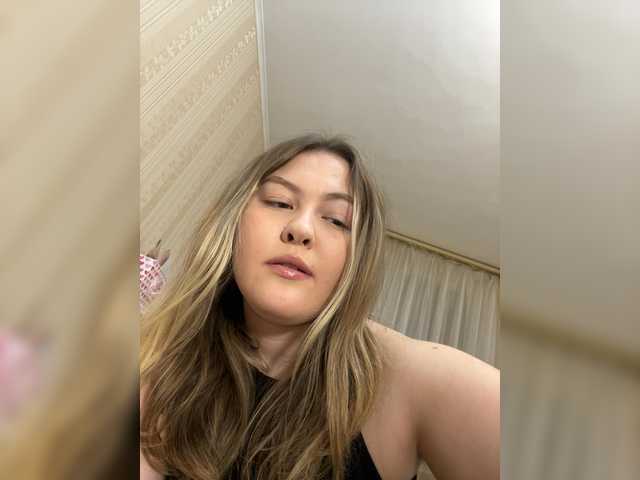 SunshineEmma