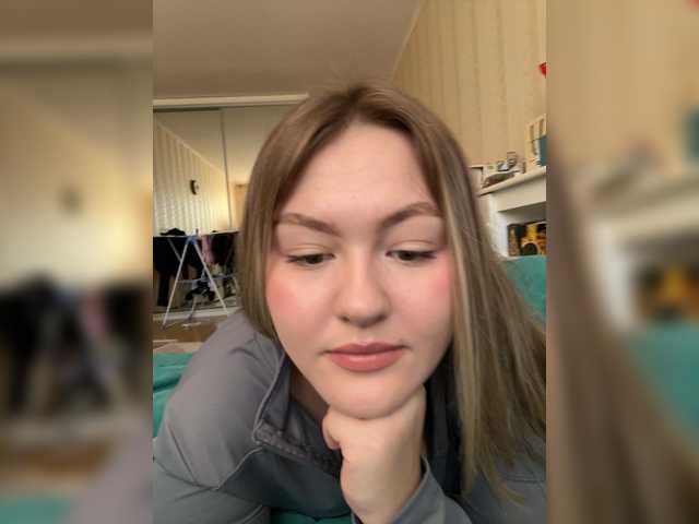 SunshineEmma's BongaCams show and profile