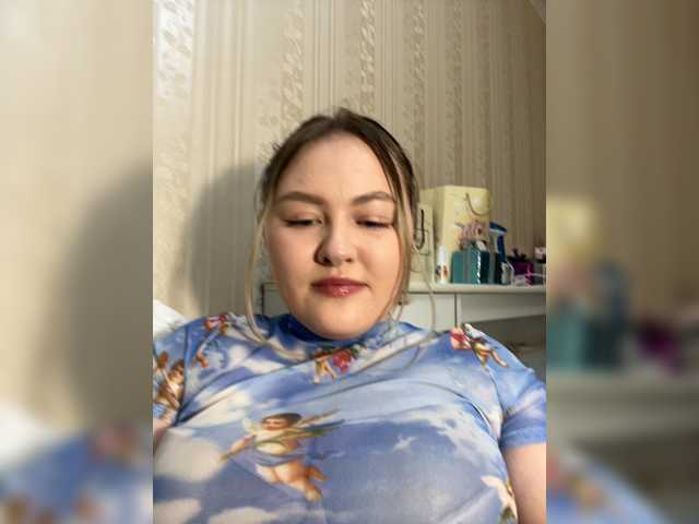  SunshineEmma chat room