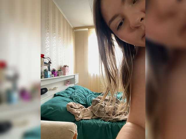 SunshineEmma's BongaCams show and profile