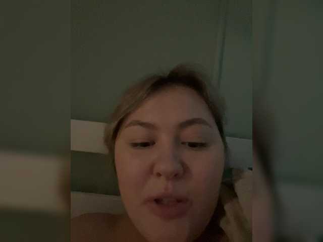 SunshineEmma live cam on BongaCams