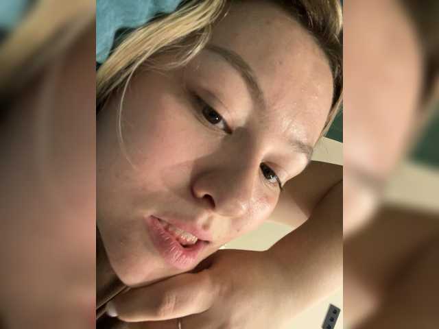 SunshineEmma