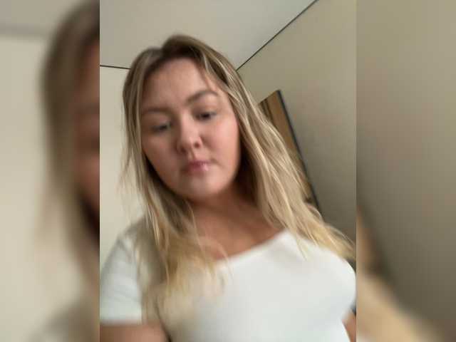 SunshineEmma