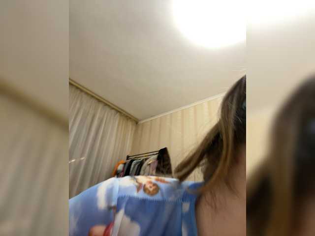 SunshineEmma