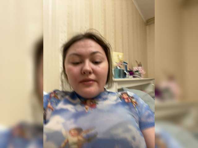 SunshineEmma