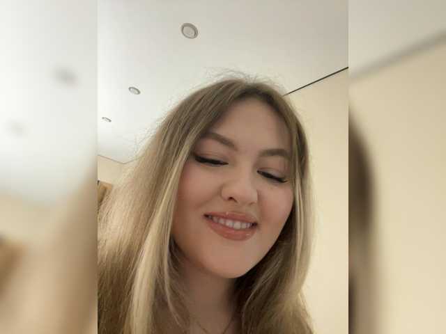 SunshineEmma