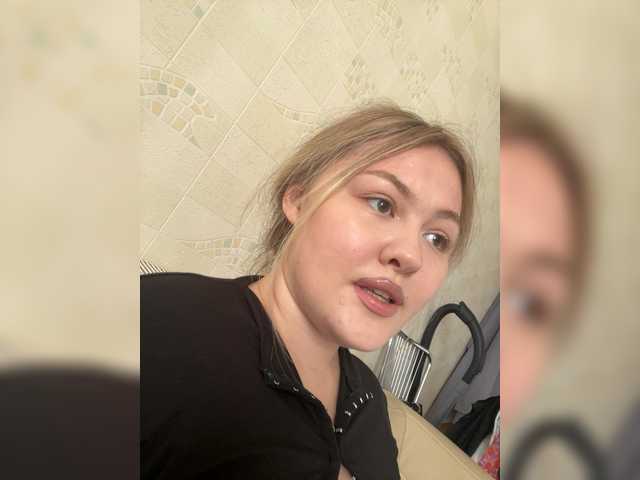 SunshineEmma live cam on BongaCams