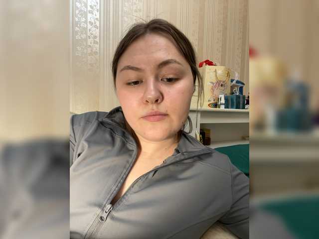  SunshineEmma chat room