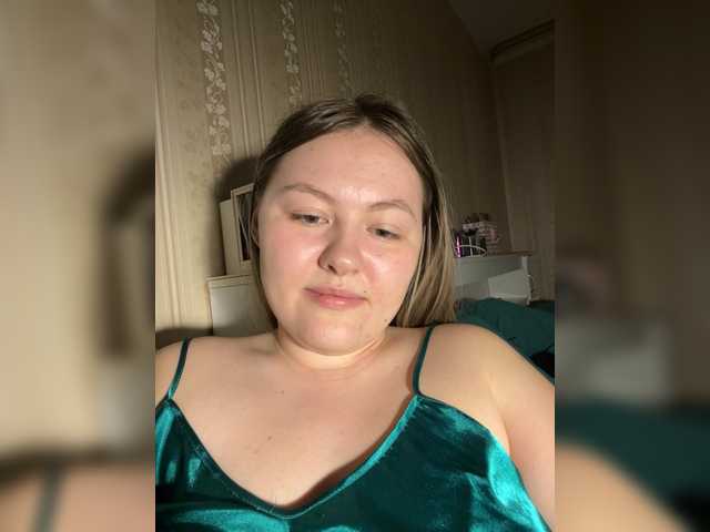 SunshineEmma