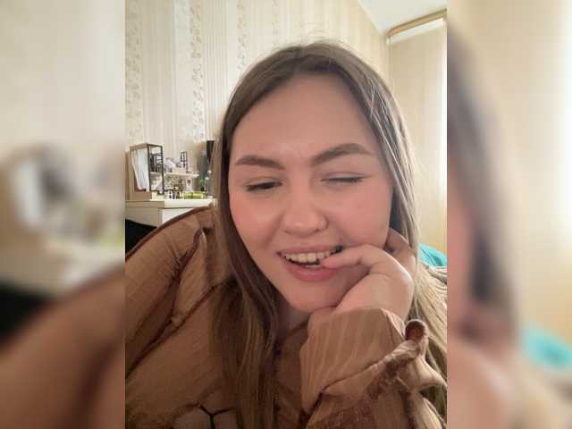 SunshineEmma's BongaCams show and profile