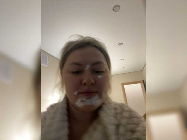 SunshineEmma live cam on BongaCams