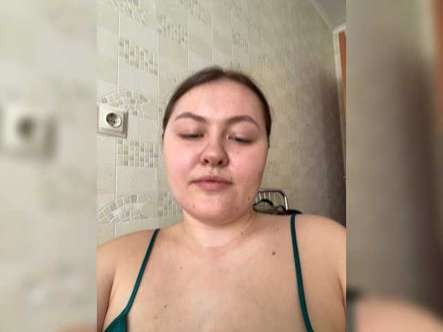 SunshineEmma's BongaCams show and profile
