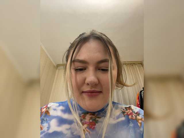 SunshineEmma