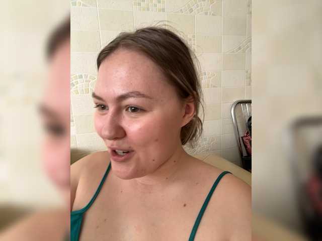 SunshineEmma's BongaCams show and profile