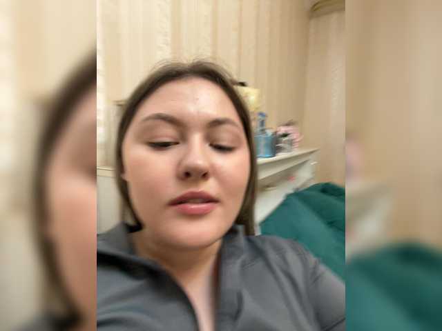  SunshineEmma chat room
