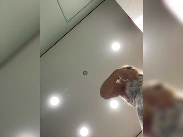 SunshineEmma