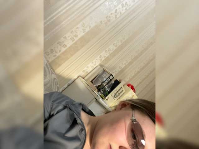  SunshineEmma chat room