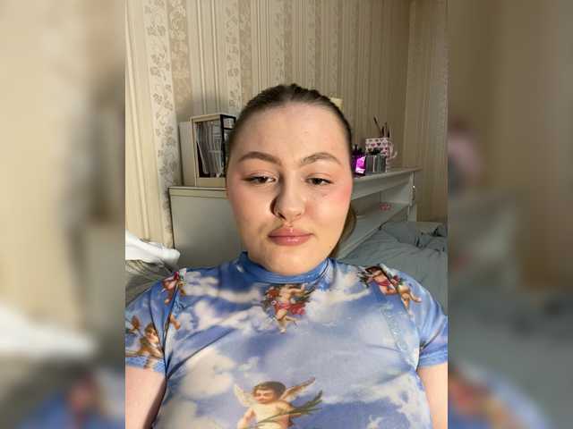 SunshineEmma