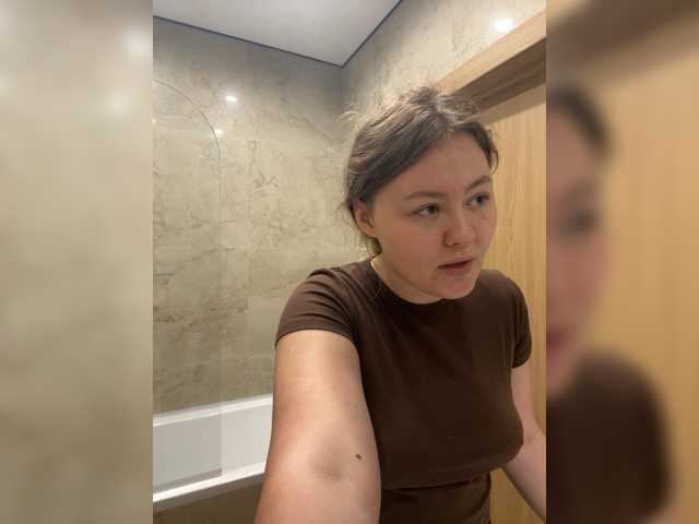 SunshineEmma live cam on BongaCams
