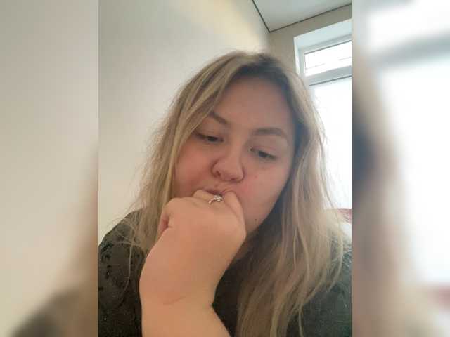 SunshineEmma